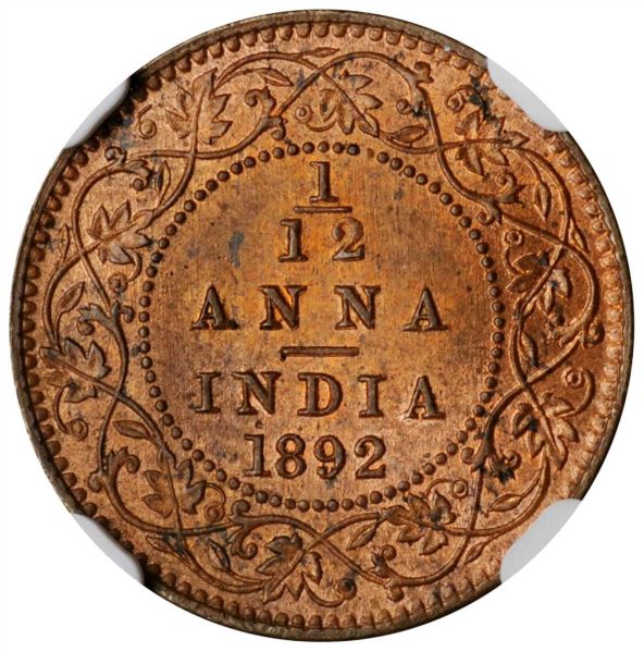 File:SB621-71659r.jpg