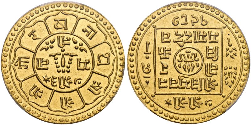 File:S80-03059.jpg
