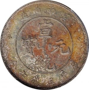 SB421-53545r.jpg