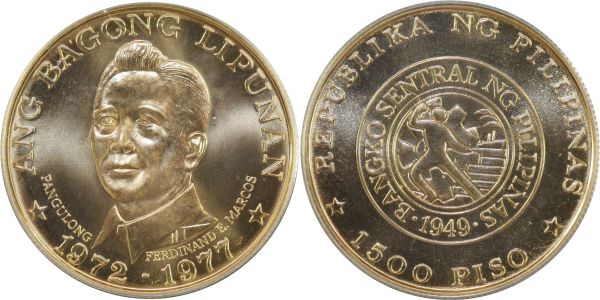 1977 1500Piso Gold.jpg