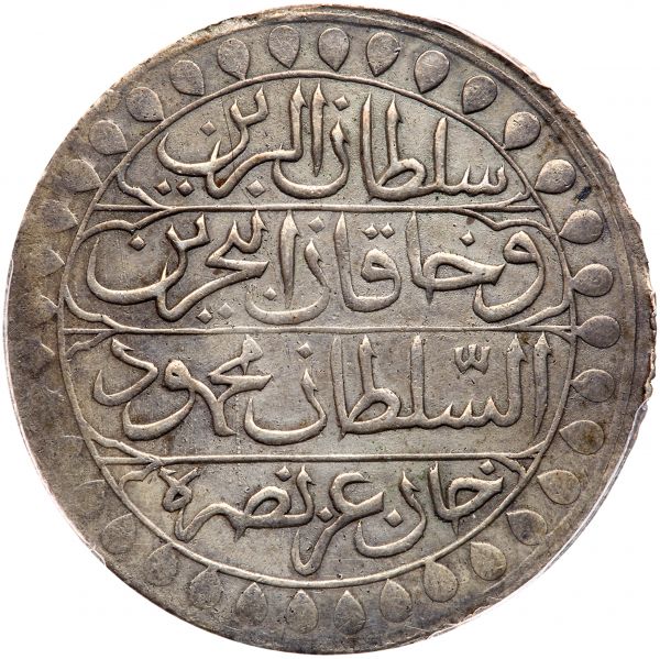 File:Algeria G112-1929r.jpg