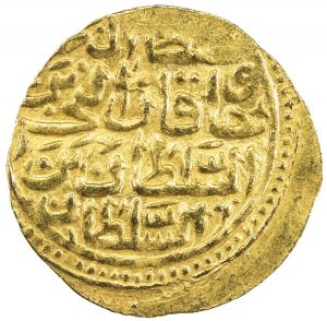 Egypt SA32-472r.jpg
