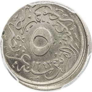 Egypt SA32-505r.jpg