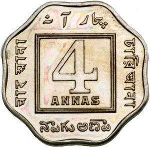India 1921 4 annas rev G80-4237.jpg