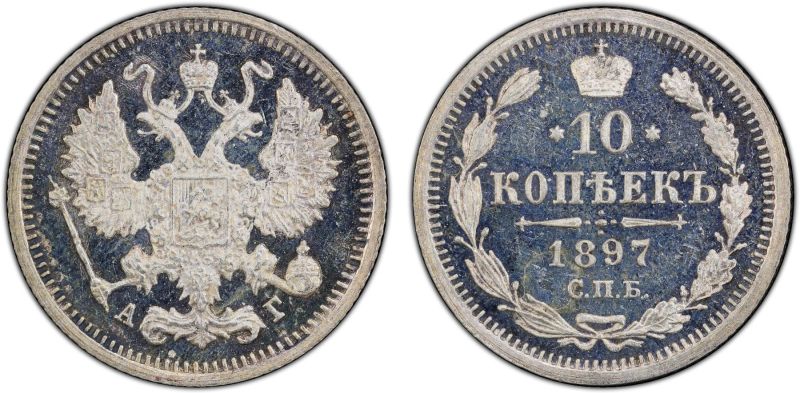 File:SA47-1410.jpg