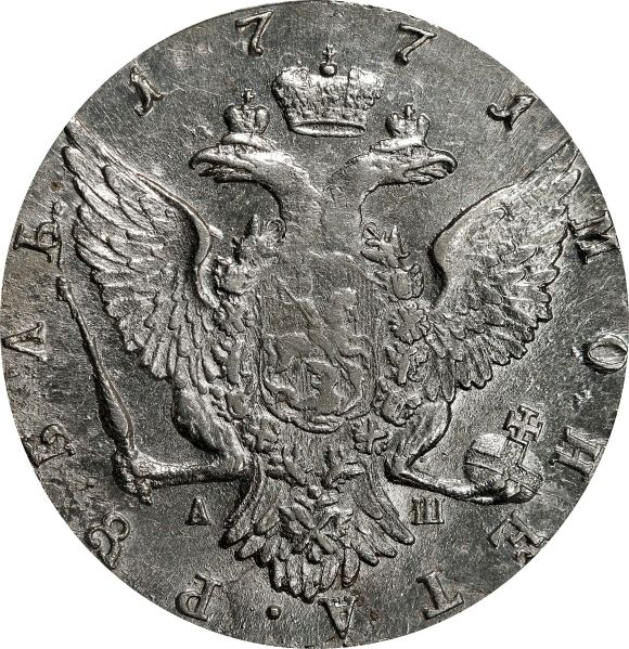 File:SB0123-22200r.jpg