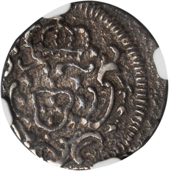 File:Goa SB518-71058r.jpg