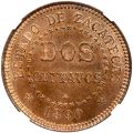 Thumbnail for version as of 12:32, 15 January 2021