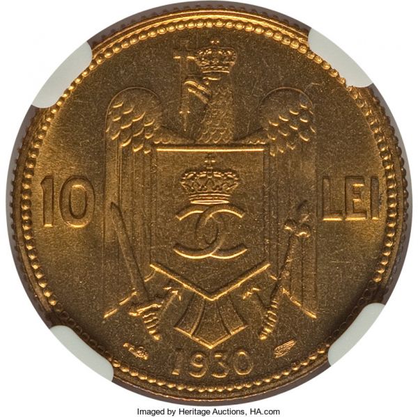 File:Romania H3082-34663r.jpg