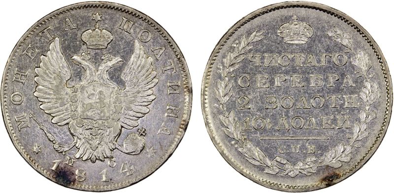 File:SA50-3251.jpg