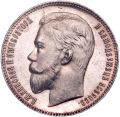 Thumbnail for version as of 14:54, 11 January 2023