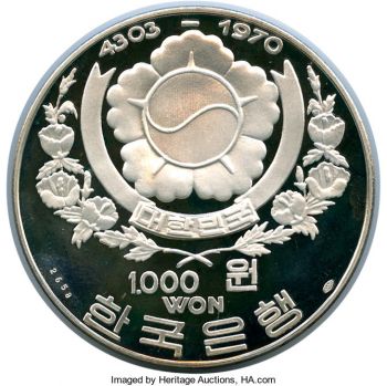 Korea H3073-33420j.jpg