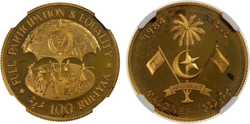 File:SA43-1091.jpg