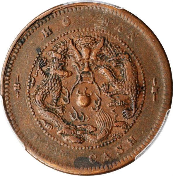 File:SB421-55132o.jpg