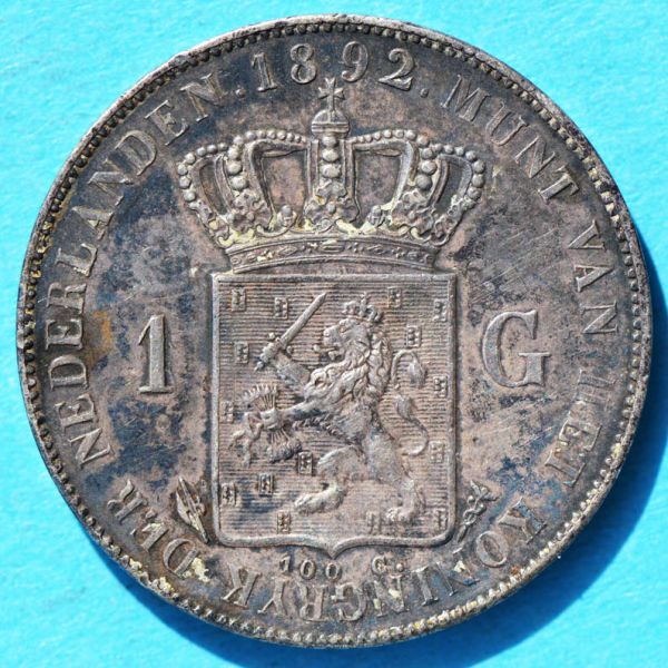File:Neth 1892 gulden rev DSLR.jpg