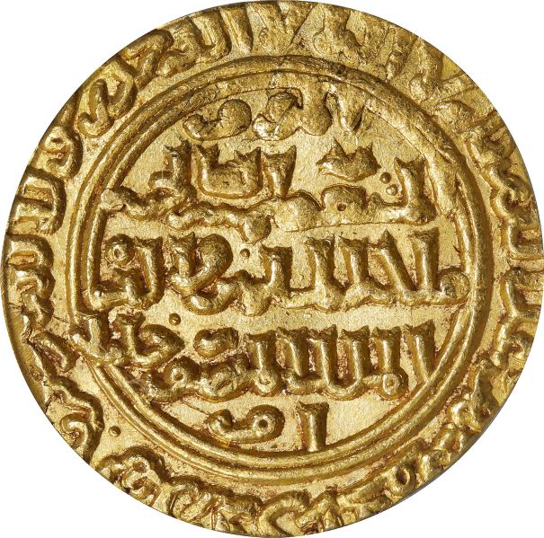 File:SB0123-23325o.jpg