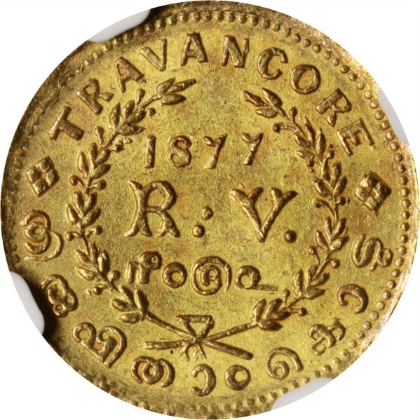 File:SB122-1361r.jpg