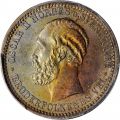 Thumbnail for version as of 12:57, 13 August 2021
