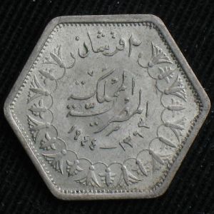 EG 1363 2piastres-rev.JPG