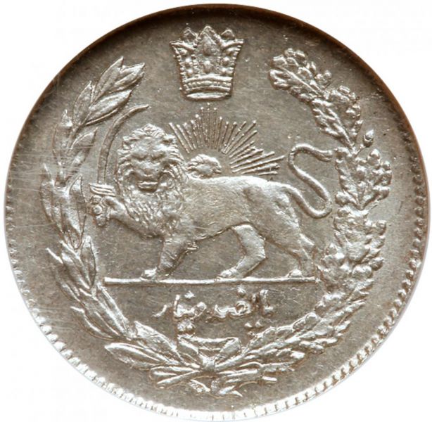 File:G119-2212r.jpg