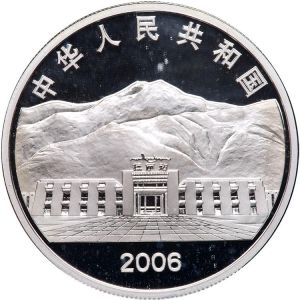 G128-2496r.jpg