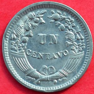 Peru 1957 centavo rev DSLR.jpg