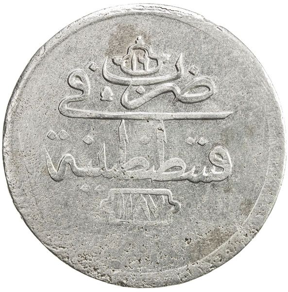 File:SA37-687r.jpg