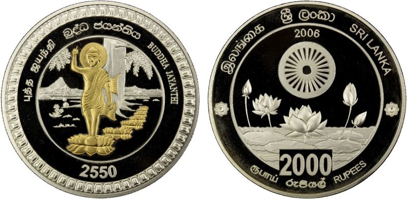 File:SA50-3928.jpg