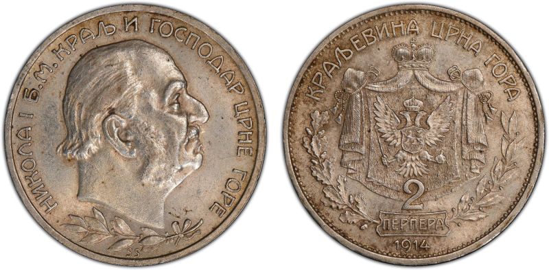 File:SAlb52-3230.jpg