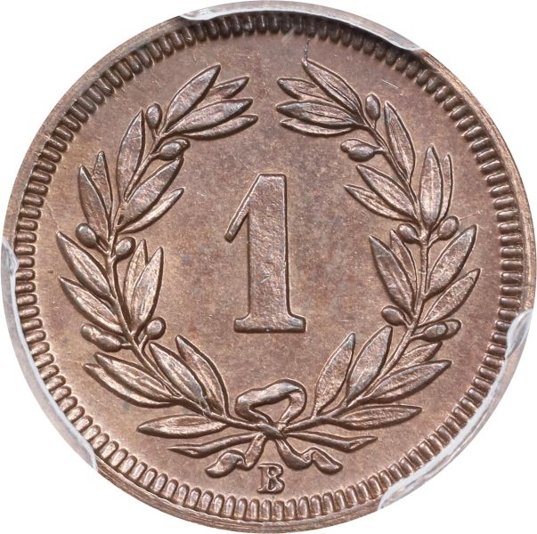 File:SB225-76377r.jpg