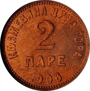 Montenegro SB220-71348r.jpg