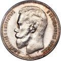 Thumbnail for version as of 07:39, 10 February 2021