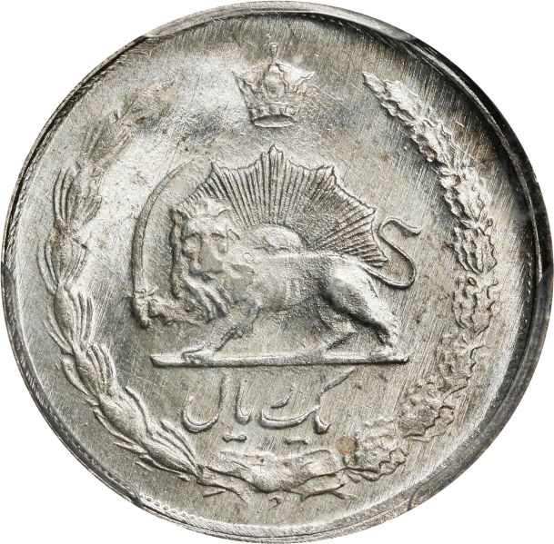 File:SB225-75686o.jpg