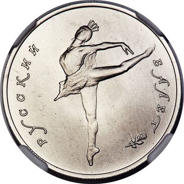 File:H3067-32289a.jpg