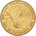 Thumbnail for version as of 10:55, 17 November 2025