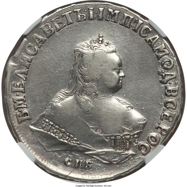 File:Russia H3049-33928o.jpg