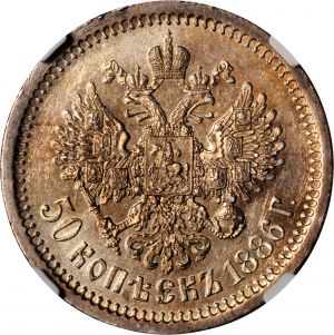 Russia Stacks Jan15-1588r.jpg