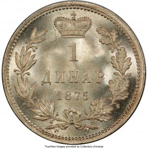 Serbia H3082-34760r.jpg