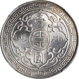 GB SB118-23097r.jpg