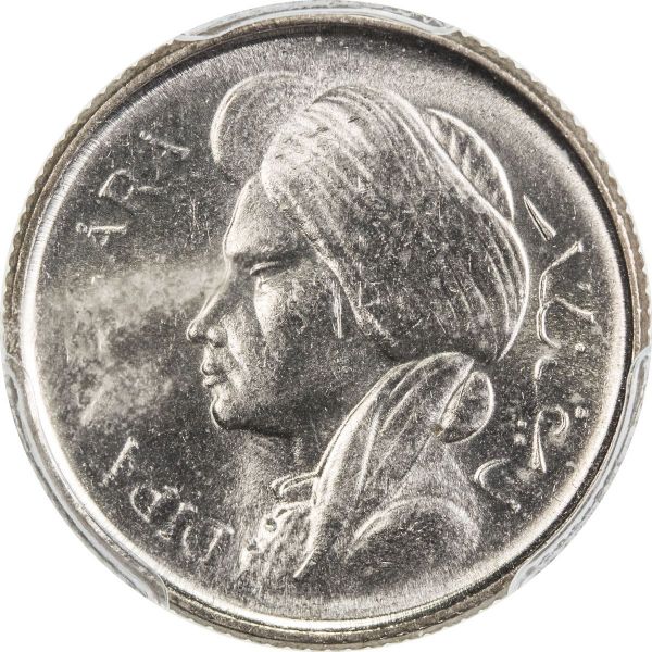 File:Indonesia SA32-839r.jpg