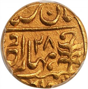 Jaipur SB818-21199r.jpg