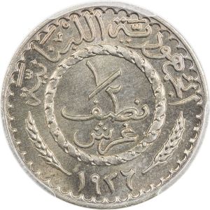 Lebanon SA32-922r.jpg