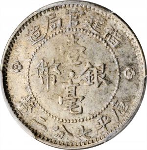 SB421-53089r.jpg