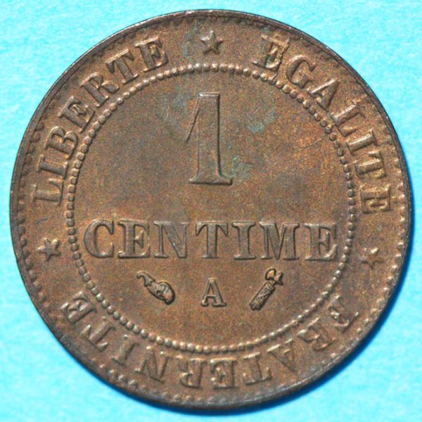 File:France 1886A centime rev DSLR.jpg