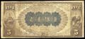 Thumbnail for version as of 09:03, 22 August 2024