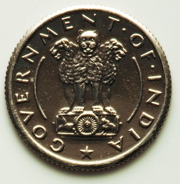 File:India H3038-35521e.jpg