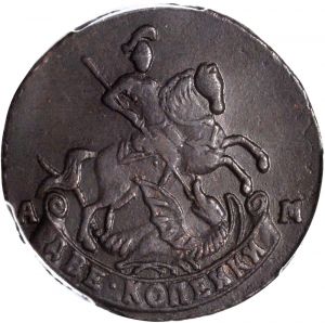 Russia SB518-71451r.jpg