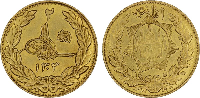 File:SA50-1467.jpg