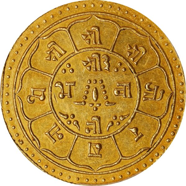 File:SB126-43245r.jpg