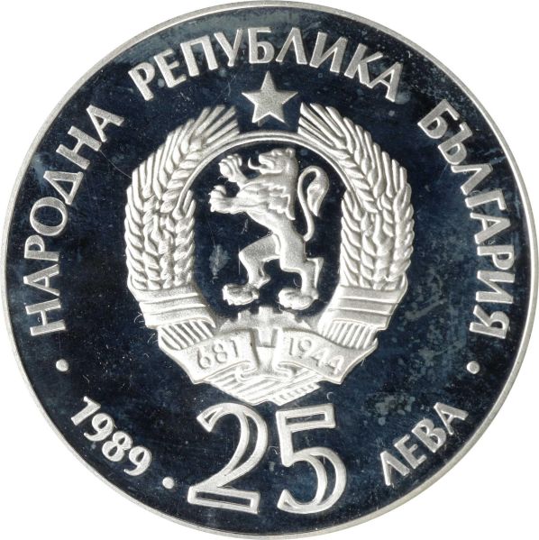 File:SB222-73263r.jpg